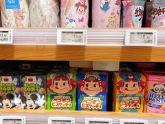 零售区-七鲜超市(瑞虹天地太阳宫店)