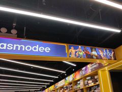 -猎人桌游吧(合生汇店)