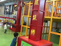 门面-福州科技馆