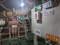 -泰达航母主题公园