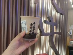 -太犇牛手作茶铺(江北虹悦城店)