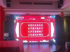 -山西会馆·晋菜·晋商宴·牌匾博物馆(胜利东街店)