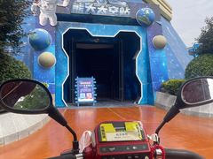 -郑州方特梦幻王国