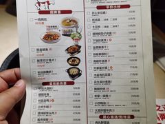 -大碗先生(万家丽店)