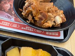 -犟骨头排骨饭•大骨面(弘阳广场店)