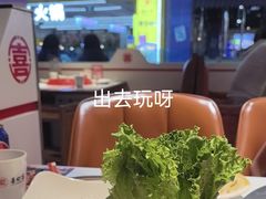 -喜虾客·大虾火锅(郑州无限城店)