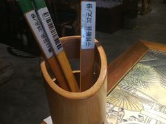 -井水小厨·湘菜(活力广场店)