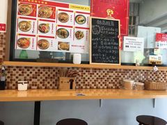 -陈八两面家(华孚写字楼店)