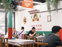 -清真双宝红油牛系列