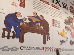 -峰味香.酱香米线.黄焖鸡(定西路店)