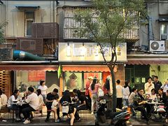 -南湖胖子砂锅(南湖店)