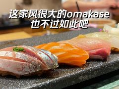 -鮨冠OMAKASE食べ放题(北京首店)
