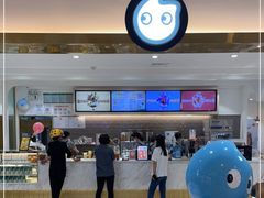 -CoCo都可(汉神购物广场店)