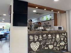 -蜂蝶来饼店(拱北总店)