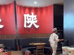 -大师兄·西北小馆(北站缤果空间店)