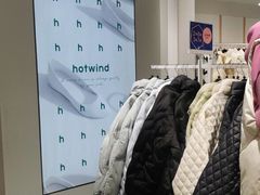 -hotwind热风(国际商场店)