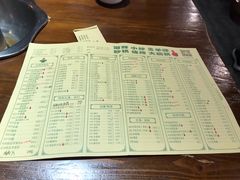 菜单-大明铜锅·烤涮坊·烧烤(新开路店)