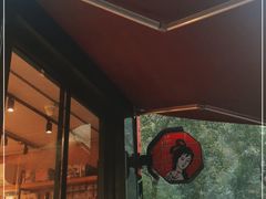 -茶颜悦色(岳麓山顶店)