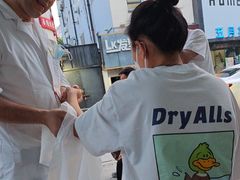 -裕和堂中医推拿艾灸(太古汇臻品店)
