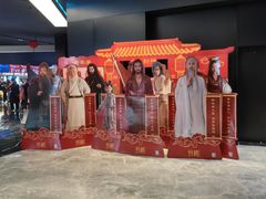 -奥斯卡升龙国际影城(RealD Cinema)