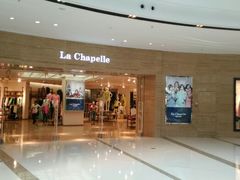 android_upload_pic-万达广场(马鞍山太白路店)