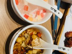 -太二酸菜鱼(天鹅湖万达店)