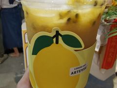 凤梨百香果-ARTEASG啊T·新加坡奶茶(高兴里店)