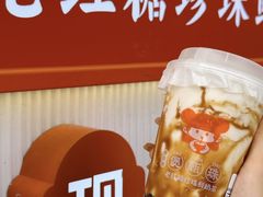 -昆百大泰业城