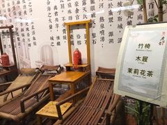 -聚春园·福龙泉澡堂(温泉店)