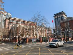 -利顺德博物馆