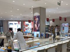 -绿洲眼镜(文教北路店-浙江52家连锁门店)
