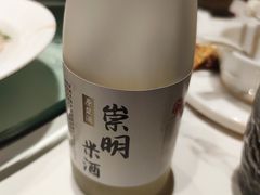 -壹只菜·崇明本地特色菜(崇明南门店)