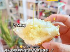 -山姆会员商店(亦庄创意生活广场店)