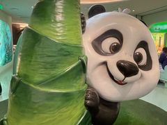 -眉州东坡·熊猫主题餐厅(枫蓝店)