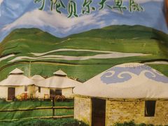 -一群羊手扒肉·火锅·早茶(远东公寓店)