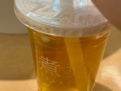 -煮叶(悠唐广场店)