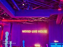 -MOSSO·Liveshow(M3香港广场店)