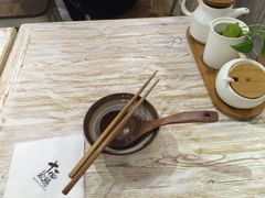 -十面欢腾·海鲜面·台式Bistro(长乐路店)