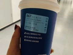 -瑞幸咖啡(北工大理科楼店)