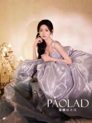 -南京宝娜嫁衣婚纱礼服馆(中央路店)