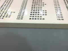 菜单-一品豆花(光谷天地店)