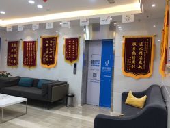 -雍禾植发全国连锁