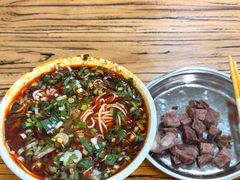 -清真·马安军辣子牛肉面