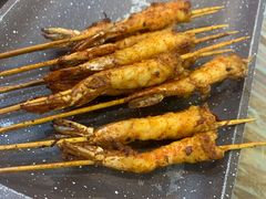 男友手剥虾-再来几串·云南酱烤(全国首店)