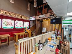 -小椒羊.羊肉粉 龙虾 羊肉串(新地旗舰店)