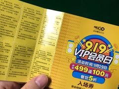 -卓锦曼购中心(国香街店)