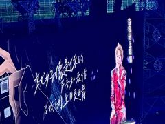 -安徽省地质博物馆