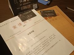 -CLUE演绎实景剧本杀(江南西店)