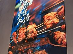 -街角等你.大连海鲜烧烤(西安路店)