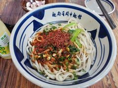 -面尚香关中面馆(西荷店)